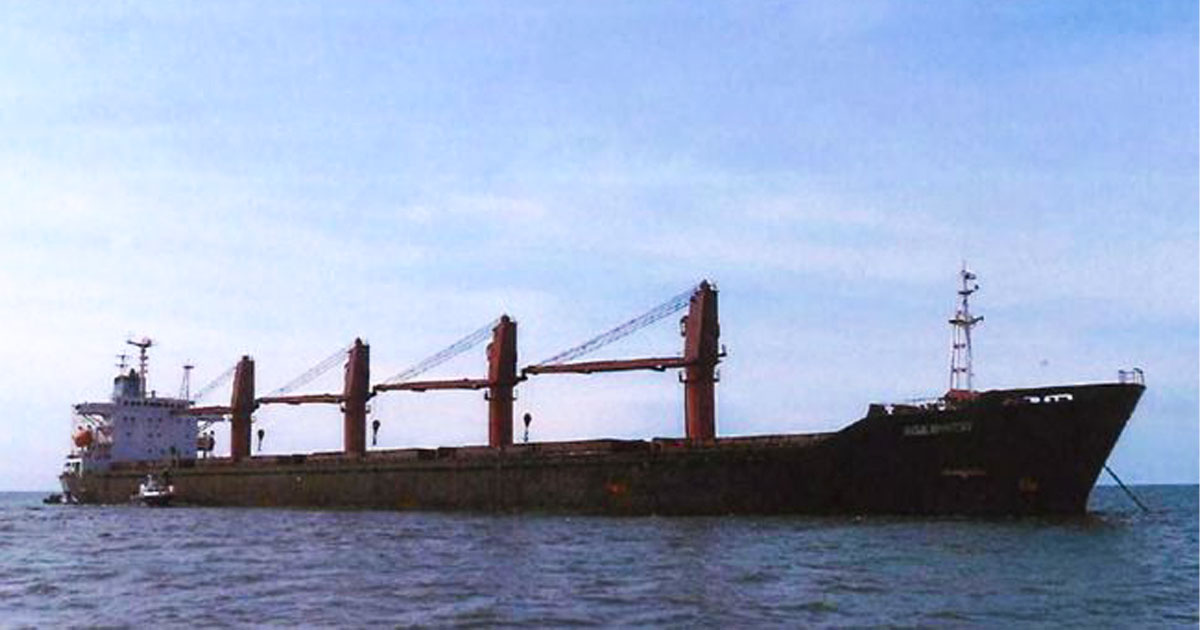 Wise Honest, el primer buque de Corea del Norte que decomisa Estados Unidos